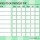 Patterned weekly to-do chore checklists