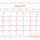 Free printable blank calendar: Retro pastel